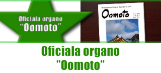 organo.psd